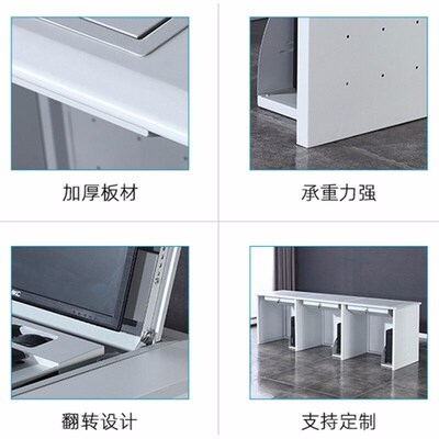 艾科堡翻转多媒g体桌单人位黄榉色工厂培训桌隐藏式显示器AKB-FZ-