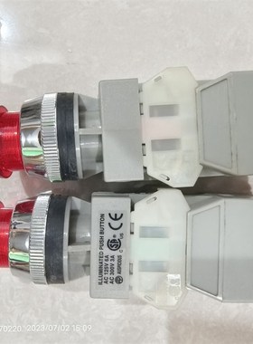 台湾汉鼎海立带灯红色带灯带变s压器自覆按钮 1a1b ATPL 220/6.3V