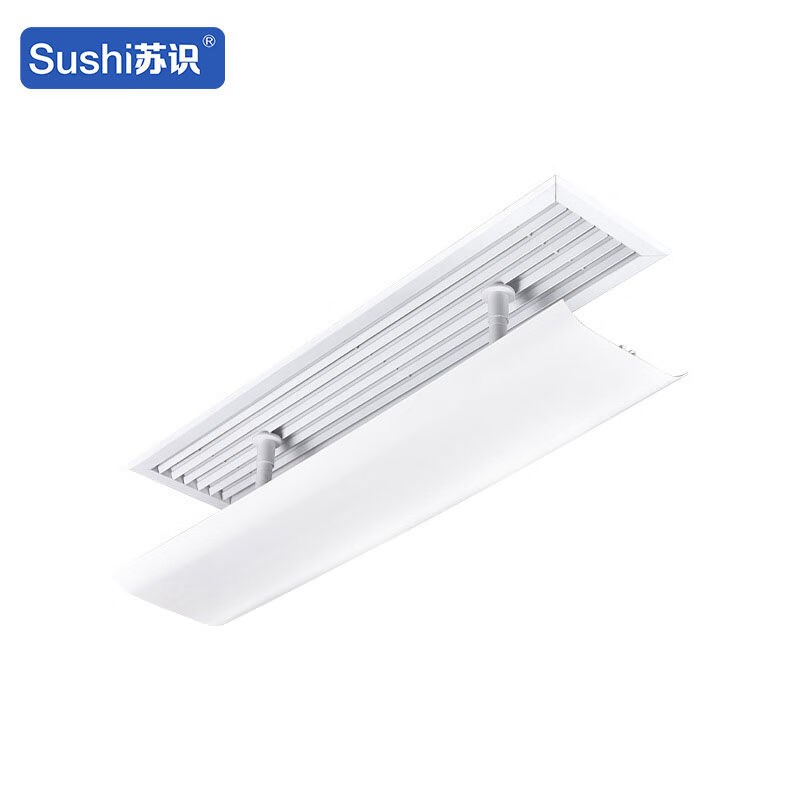 苏识中央空调顶挂机挡风板30cmx1B20cm-送防水棉台5810014