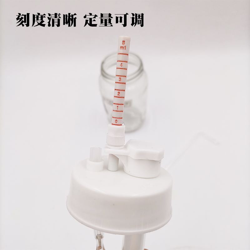 可调定量加液e器1 5 10ml I型白色透明玻璃瓶250 500ml玻璃加液瓶