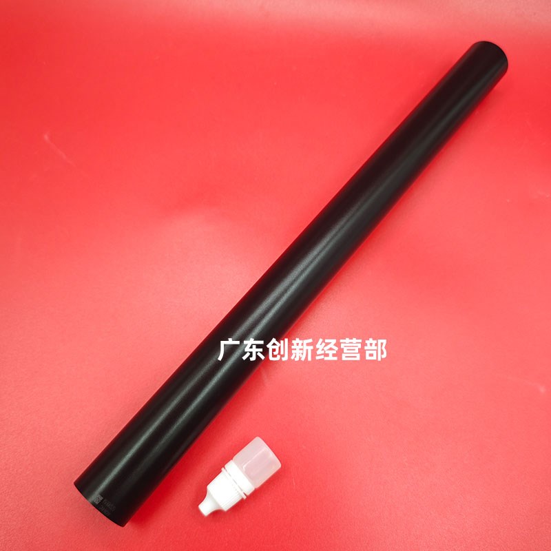 适用C60施乐7780 7785 668u0 550 560 700 C75 J75定影膜加热带C7