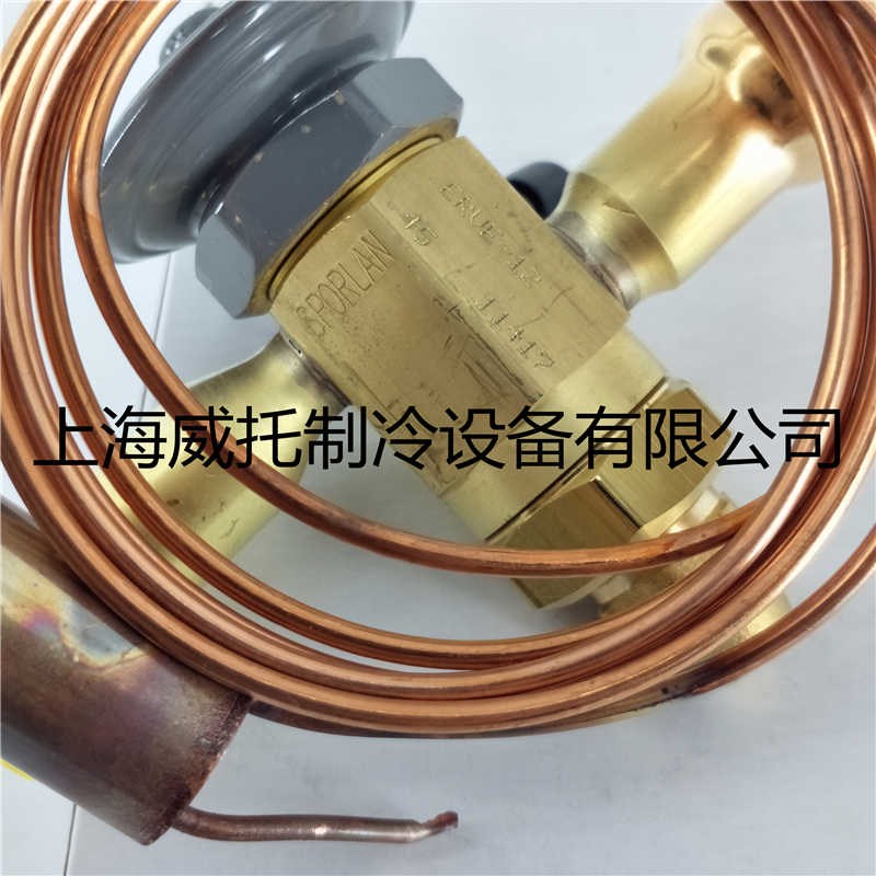 正SPORLAN斯波兰热力膨胀阀ERVE8 ERVE-10-GNA ERVE-12-GA膨胀阀