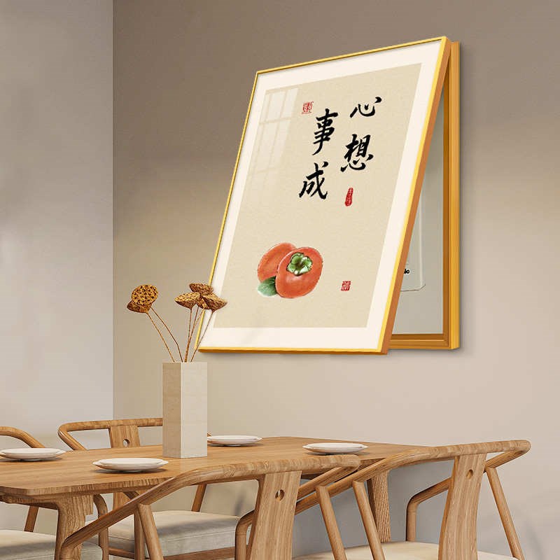 新中式电表c箱装饰画2025新款竖版水果电箱电闸盒遮挡挂画金玉满图片