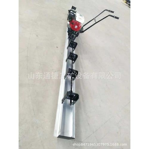 汽油混凝a土振平尺震动尺整平机混泥土磨光尺平板尺抹平机振捣器