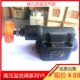 溢流阀 0.6 调压阀 B10H1 调压范围 8UMPA 液压阀