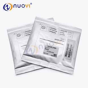 3065 4070 2060 兼容施乐286载体2056 2058 3007 5070 铁粉 3n060