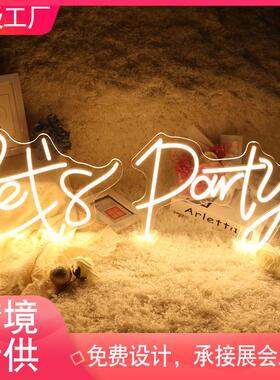 户外门头广告牌亚克力字LEwD不锈钢门头招牌户外霓虹灯立体发光字