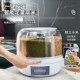 北杉米桶分类米箱家用旋转分格y杂粮罐厨房密封防潮装 米缸五谷收