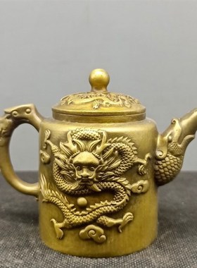 古玩杂项黄铜龙凤酒壶乾隆年制款底黄铜拉丝铜壶龙凤W铜装饰壶摆