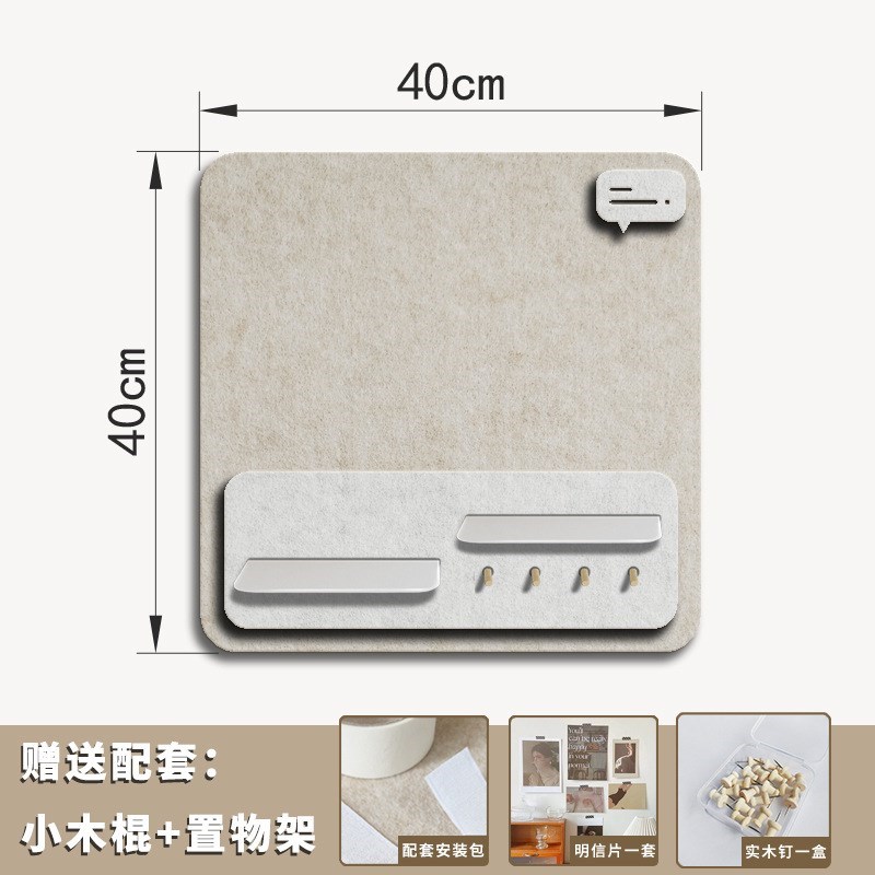 现货照片墙留言板组合免打孔置物架挂钩毛毡O墙面贴展示板软木板