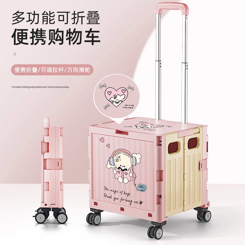小推车家用多功j能收纳可折叠轻便携式买菜车购物车超市购物拉杆