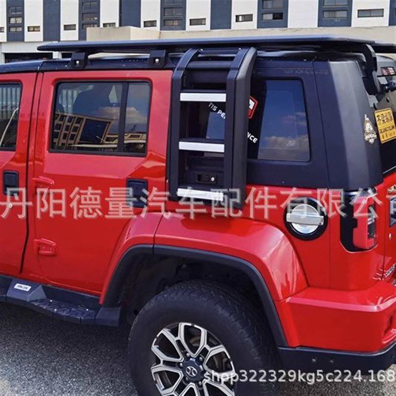 适用于北汽BJ40爬梯 40L行李架 40Plus车顶上车爬梯 BJY40折叠爬