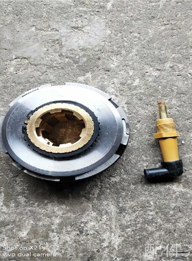 机床配件上海第g二机床厂C6150/C6250A皖南车床电磁离合器DLM5-5C