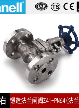 锻造法兰闸阀Z41-PN64(w法兰拼焊)304316L耐高压加厚天佑管业