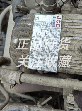 江淮朝柴电喷发动机HFC4DFu2-2C飞轮壳4A32-CE4.02.07原厂