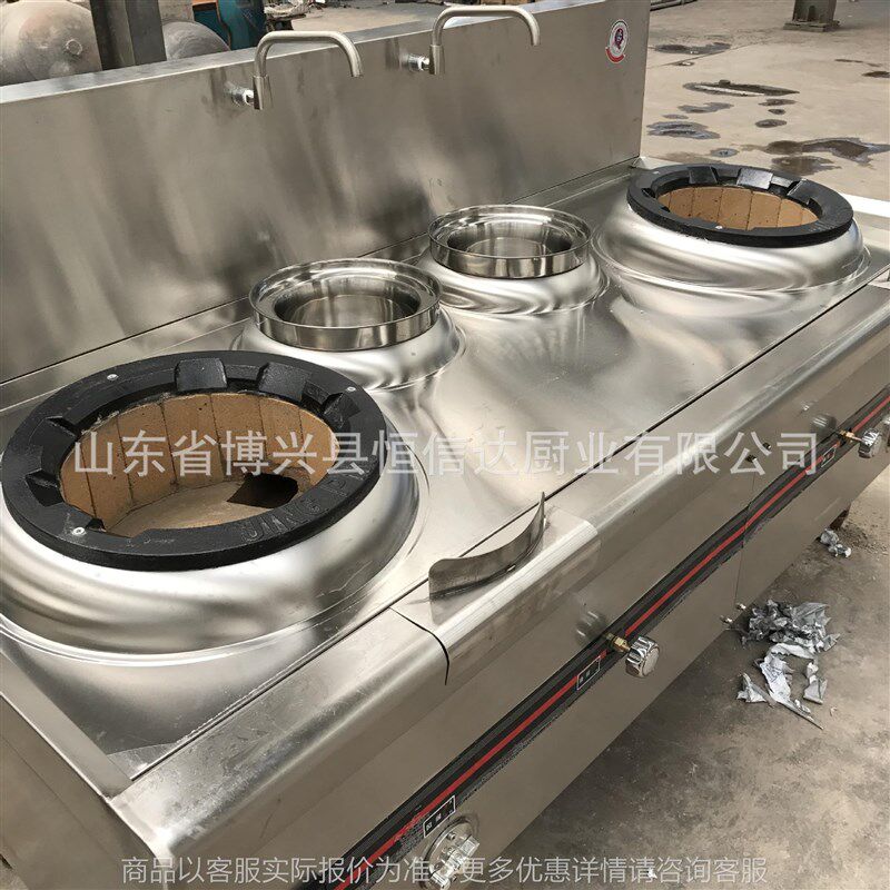 广式双炒双温g灶双头双尾灶柴油双炒双温灶燃气工程大灶猛火灶