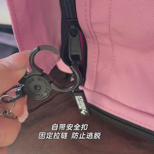 sturdi宠物外出包大容量猫包外出便携防应激猫包斜U挎小体犬外出