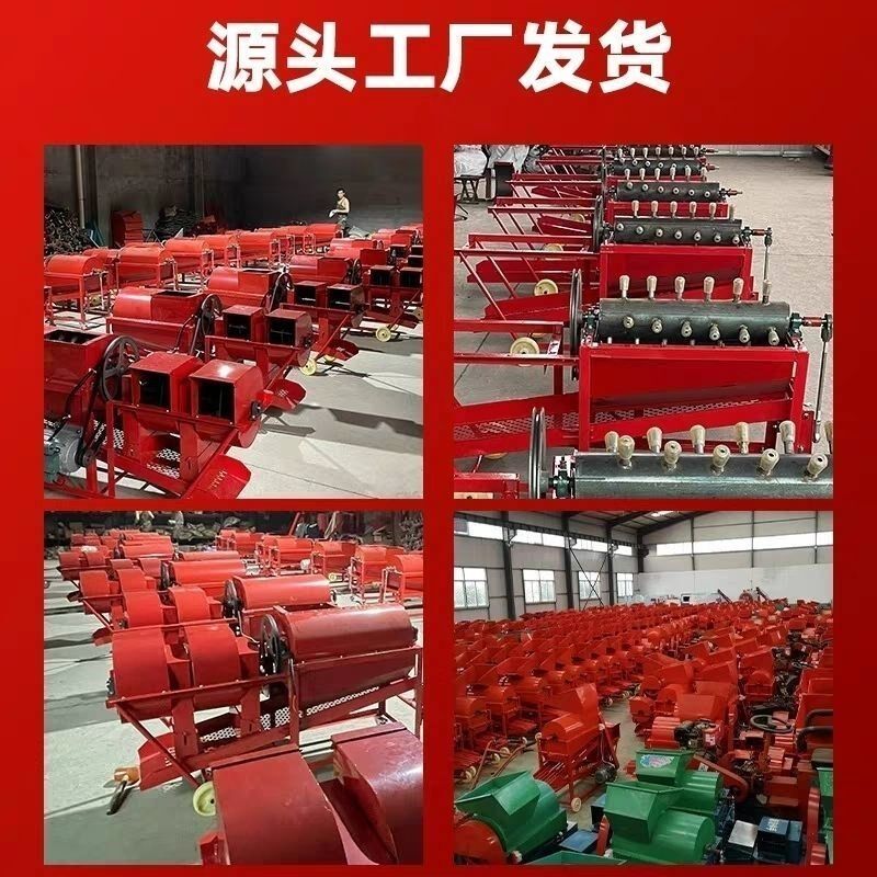 多功能板栗脱壳板栗剥皮s机去皮机打栗子机械全自动青皮家用脱蓬