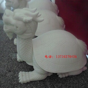 石雕龙龟 汉白玉工艺品 Y雕刻工艺品
