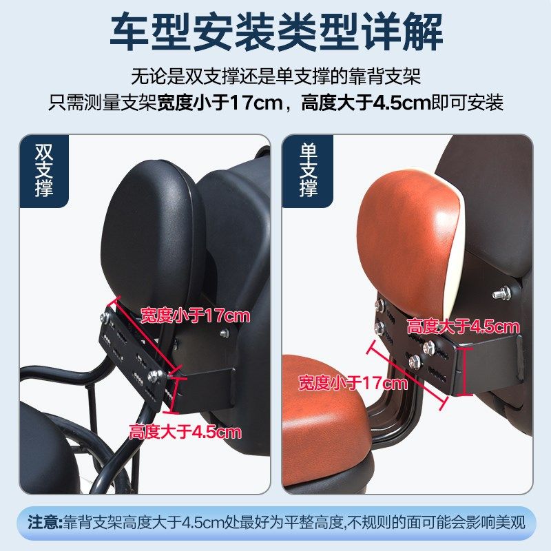 电动车后备箱通用k雅迪爱玛绿源台铃小牛新日电瓶车后尾箱储物箱