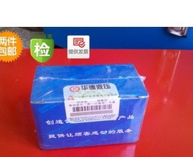 北京北京德恩液压/节流阀 节流截止阀 DV40/DVP40/DRV40V/DRVP40