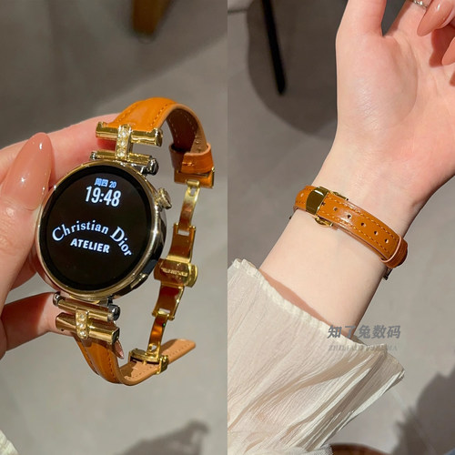 适用华为gt6/5皮质凯旋门表带