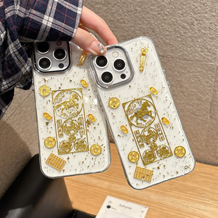 新年款马到成功适用苹果17promax手机壳金箔iphone16pro国风15马年14时尚13防摔12生肖马招财金币滴胶壳透明
