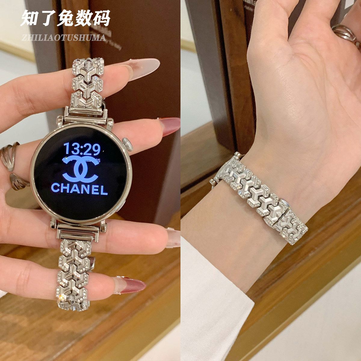 适用华为金属Y字文钻石表带