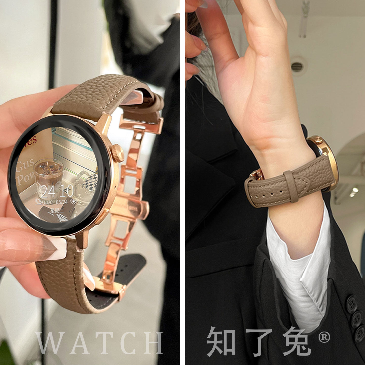 适用华为gt6手表表带荔枝纹真皮