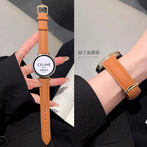 适用华为GT6表带新款真皮皮质