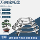 亚克力花托花盆底座风扇移动托盘平板带轮方形圆形净化器家具托架