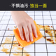 竹纤维不沾油洗碗布不掉毛厨房家用百洁布去油吸水抹布巾家务清洁
