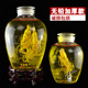 玻璃酒坛 家用泡酒瓶带龙头10斤20斤广口磨砂泡酒缸泡酒罐酒坛子