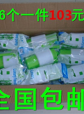 水之帮硬壳绿白色泵水器抽水器压水器压水泵大桶手压泵简易饮水器