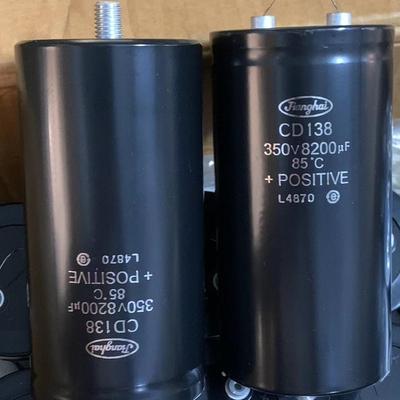 350V8200UF铝电解电容器 CD138全新 底部带螺丝 江海原装电容现货