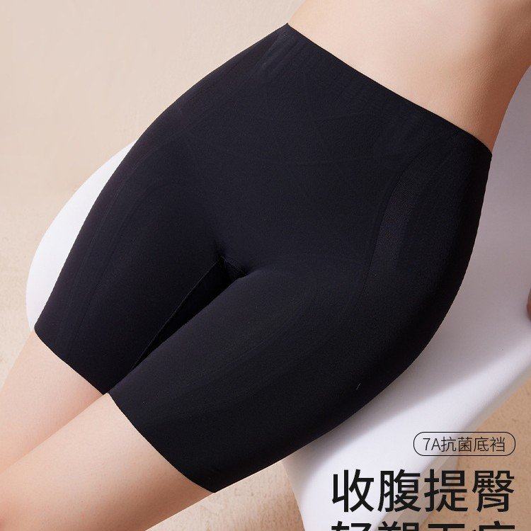 蕾丝无痕桑蚕丝内裤女交叉强力收小肚高腰塑形提臀收腹裤不夹臀,女士内衣/男士内衣/家居服,女三角裤,淘宝优惠券,粉丝福利购,淘宝优惠卷