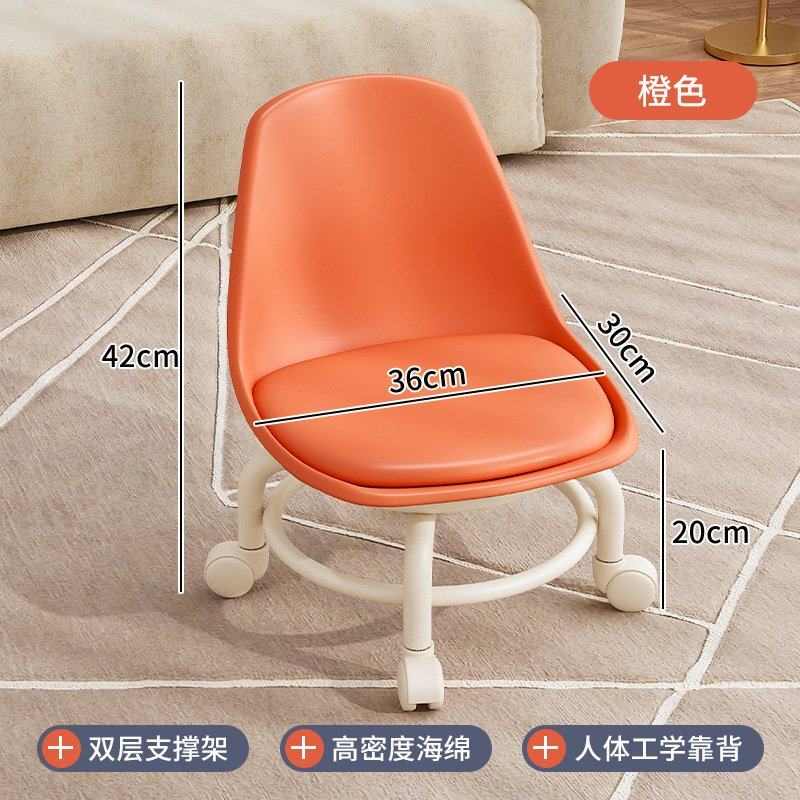 万向轮小凳子家用客厅滑轮矮凳板凳坐凳现代软包靠背小椅子沙发凳,住宅家具,矮凳,淘宝优惠券,粉丝福利购,淘宝优惠卷