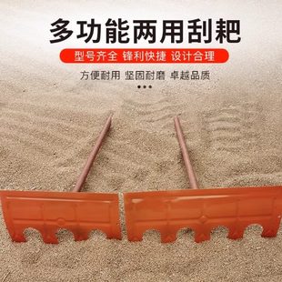 挂多功能谷物刮板鸡粪农用耙清理刮粪铲耙子晒小麦铁工具耙养殖场