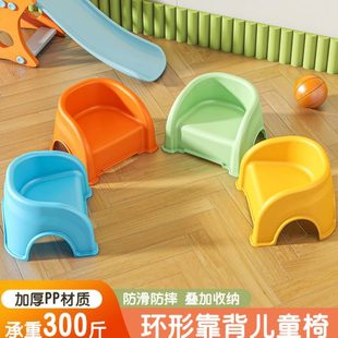 洗澡餐椅加厚宝宝沙发防滑板凳小椅子幼儿塑料儿童凳小凳子靠背椅