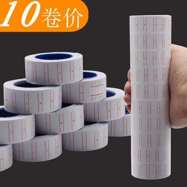 打机纸打价贴打价10标价单排品威佰盛商纸码打码机标签纸纸卷价格