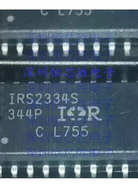 原厂供应IRS2334S IRS2334SPBF IRS2334STRPBF 栅极驱动器全新IC