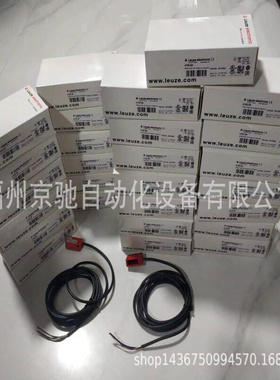 现货劳易测反光板TKS 40x60.P 50106957 TKS 40x60.1 50109257