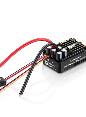 好盈 HobbyWing 海王 SEAKING 300A HV V4 模型船用电调