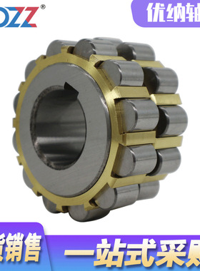 偏心滚子350752305 400752305 500752305 减速机轴承