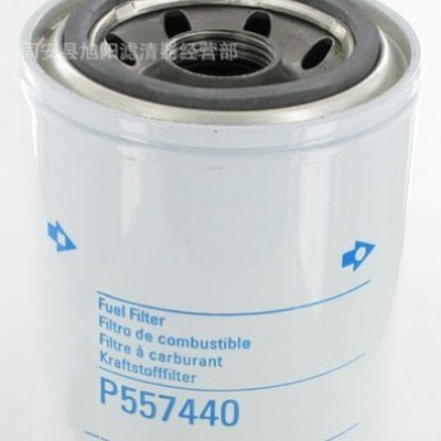 供应 P557440 P550105 P556915 P550777  P552200滤芯 型号齐全
