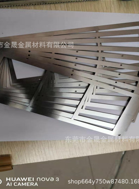 现货 PH15-7Mo 304不锈钢带 301特硬580度不锈钢带冷轧 冲压导电