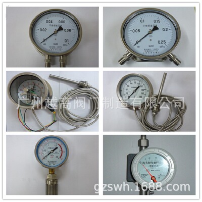 带套管双金属温度计WSS-481N WSS-471万向抽芯式双金属温度计