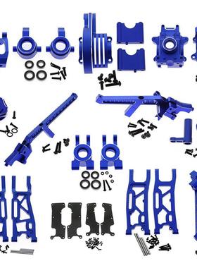 TRAXXAS 1/8 4WD SLEDG 雪橇 铝合金 转向杯 前后摆臂 全车升级件