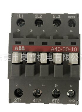 ABB交流接触器 A40-30-10 24V 220V 110V 380V 36V A40-30-01 24V