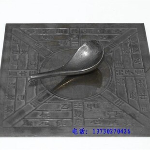 石雕日晷 古代i计时器 石雕罗盘 石雕司南 石雕指南针 景观雕塑